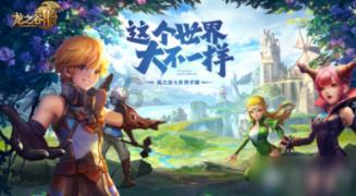 小猫钓鱼游戏龙王版有船