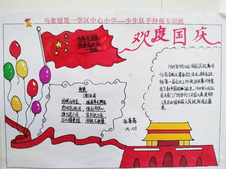 朋友的英文