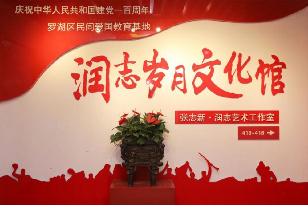 沪江开心词场