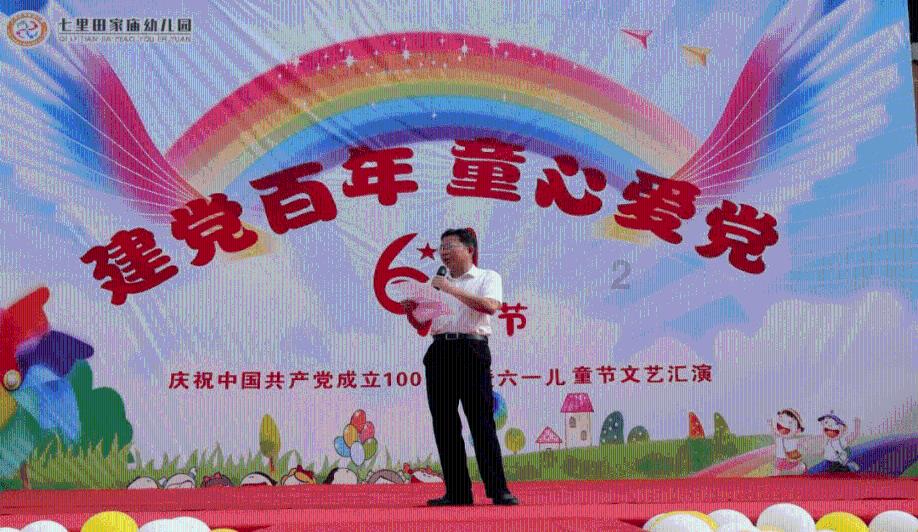 当孩子说“不想学习”时，父母应该怎么处理呢？