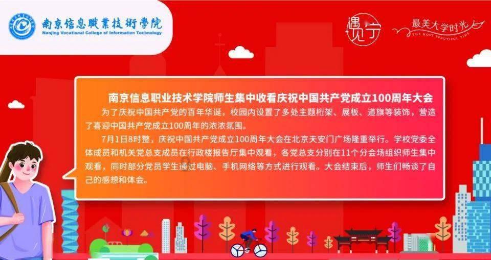 解答一切疑问,问答平台不能发图片吗?