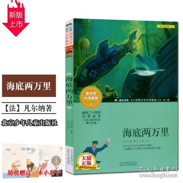 了解这是什么虫子?卫生间发现像蚯蚓的虫子,头部像金针菇。最新动态,尽在这是什么虫子?卫生间发现像蚯蚓的虫子,头部像金针菇。红迪网!
